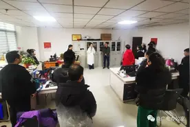 商丘广播电视台党组书记、台长杜娟到各部门调研图片