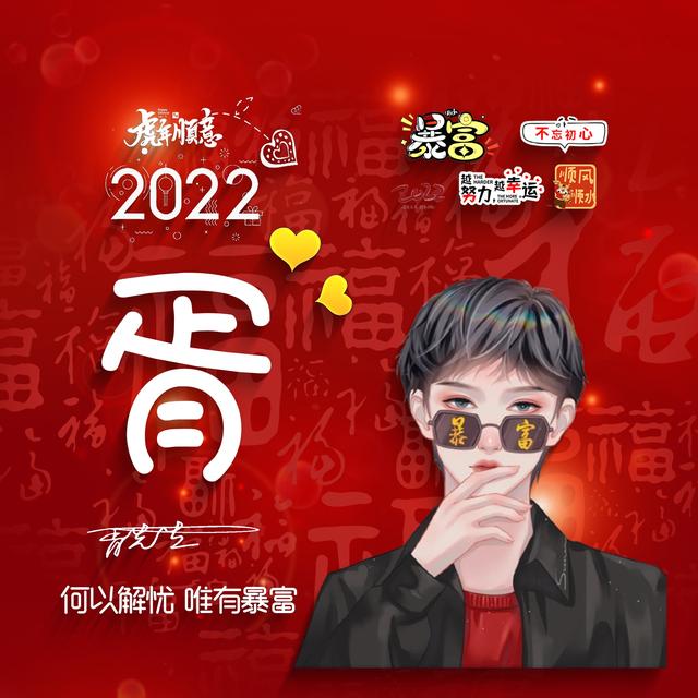 2022你的微信头像该换了，35张简约情侣照片个性签名头像，请查收