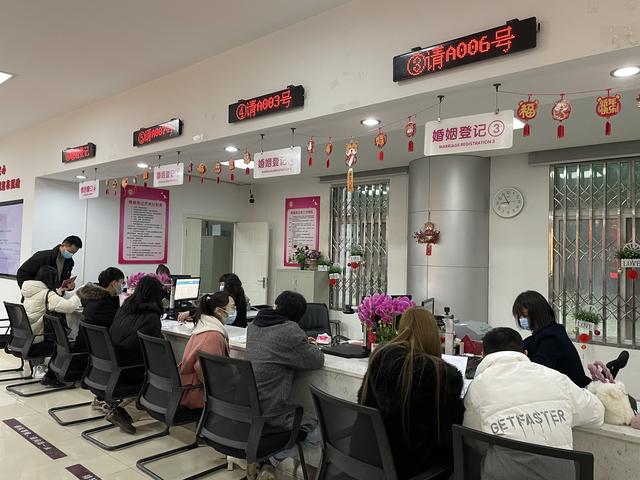 明天想“扯证”的注意！婚姻登记处最新提示来了……