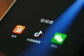 短视频将经历“天猫”化图片