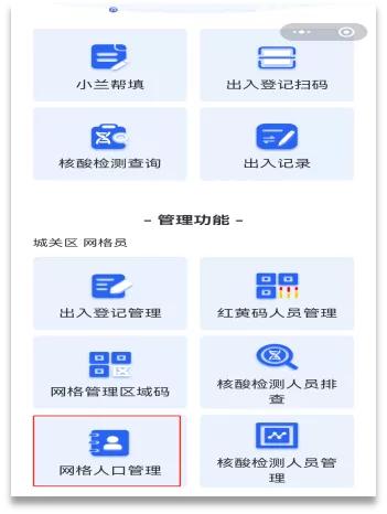 “白银快办”有什么用?怎么注册?看这里