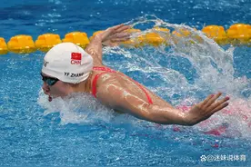 体育生看过来！女子蝶泳运动员技术等级标准公开，二级证有多难？图片