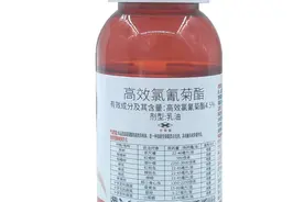 记住了，氯氰菊酯单用治虫效果差，记住5个配方可明显提升效果图片