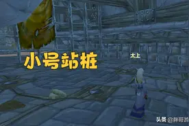 魔兽WLK：从小号数量看80级职业热度，3个热门职业专精前景分析图片