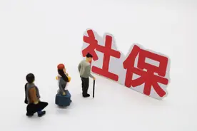 自愿放弃社保承诺书，劳动者签了，未来还能追讨五险一金吗？图片