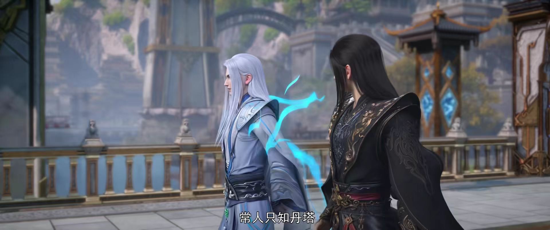 原著与动漫云韵对比_斗破苍穹传奇私服漏洞_斗破苍穹173集云韵剧情改写