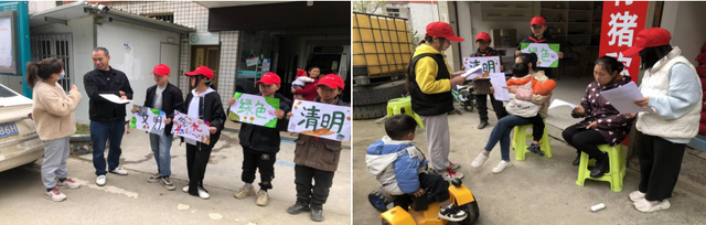 四川省民生研究会新媒体中心-官网