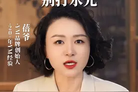 这类人千万别打水光！ #水光针图片
