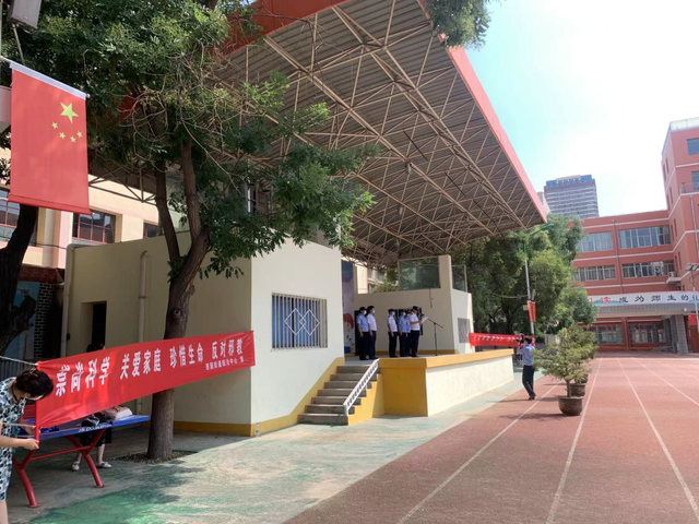 ����а��̬����԰�ֵ�����������֯��չ��ϲӭ��ʮ�󡢷�а�ٺ�г�������