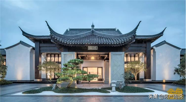 合院百变户型，现代多重院居