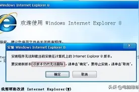 一打开浏览器就闪退怎么办？学会这几招，让你的浏览器瞬间丝滑！图片