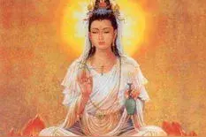 观音菩萨是什么图片