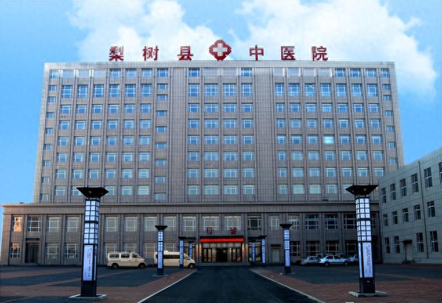 8月18日凌晨！又有10位医院院长被查！看看都有谁！
