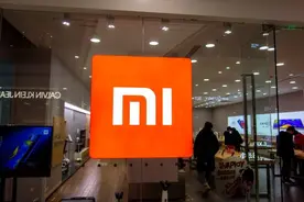 小米宣布下线“定制小爱”功能 目前正大力推进降本增效图片