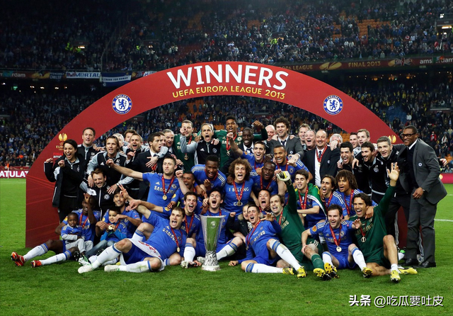 那些年的欧联杯冠军大盘点，你都知道哪些？