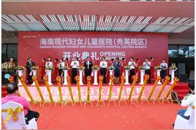 2021年，海南这家医院有7000多宝宝诞生，成功抢救体重最轻早产儿仅500克图片