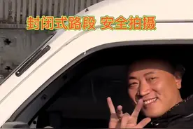 河南小伙套圈百发百中，堪称“套圈界的扛把子”，套了辆车回家图片