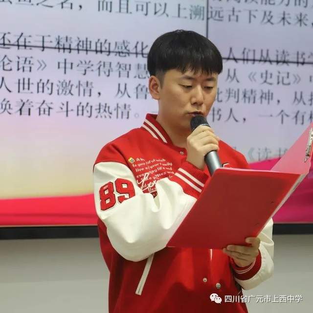 四川省民生研究会新媒体中心-官网