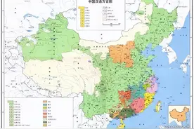 世界各国语言文字图片