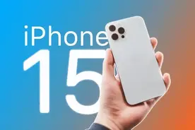 苹果尴尬了！iPhone15刚要用C口充电，国产手机送上“下马威”图片