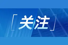 南京市国有建设用地使用权挂牌出让公告（2022年宁出第09号）图片