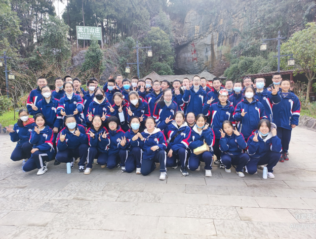 四川省民生研究会新媒体中心-官网