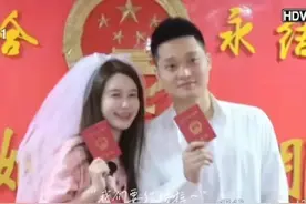 网红张大奕官宣结婚，开百万豪车来接盘？新娘小肚凸起疑似怀孕！图片