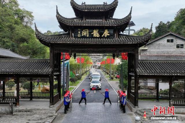 “京昆古驿道 智驾雪峰山”百城万车自驾游活动启动