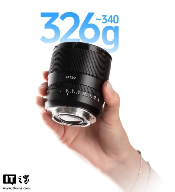 铭匠AF 75mm F2富士X口镜头上市，首发价1050元