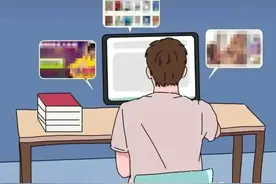 “看片成瘾”的男性后来都落到了什么样的下场？不妨进来了解一下图片