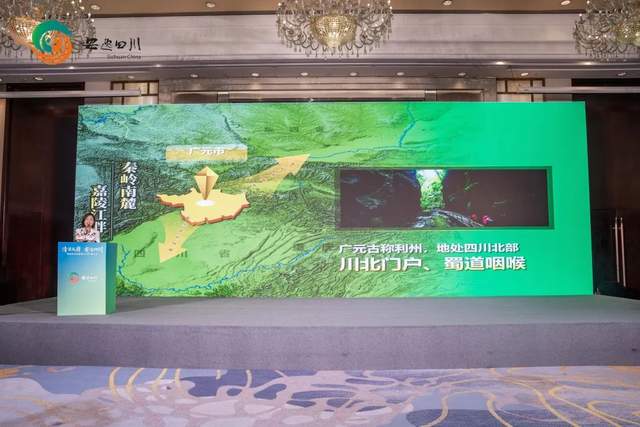 四川省民生研究会新媒体中心-官网