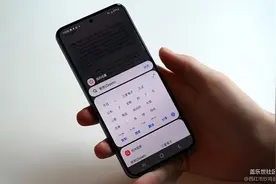 三星手机中隐藏的实用功能之「Bixby识屏」图片