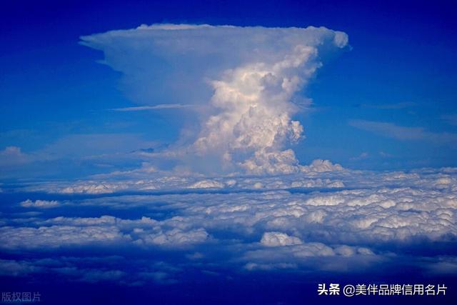 决定企业经营管理/市场策划水平的60个营销思维模型(7)