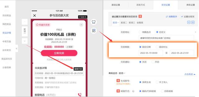 ΢��Ӫ�����ɣ����������������Ӫ�������