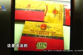 十年交了十二万保费，退保能退多少图片