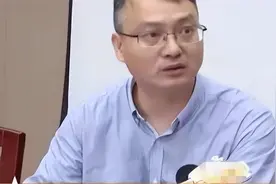 男子410万拆迁款存入银行，一年后却取不出 银行：没有义务通知你图片