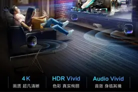 华为视频体验升级：爱奇艺上线华为智慧屏端图片