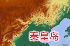 河北秦皇岛区划变迁，1949年为何从秦榆市变成了秦皇岛？图片