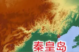 河北秦皇岛区划变迁，1949年为何从秦榆市变成了秦皇岛？图片