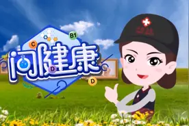 健康大家谈：肥胖的烦恼图片