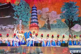 太原舞蹈团 舞蹈《宋时芳华》惊艳 中国·太原 文化旅游推介招商大会图片