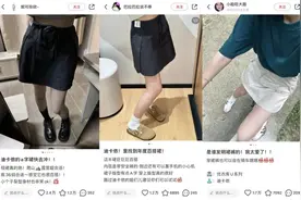 狂赚73亿！“直男天堂”迪卡侬，靠拿捏中国女人翻身图片