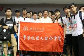 广工一“宝藏学院”火了：本科毕业生平均月薪高达1.34万！多人入职百度等名企！图片