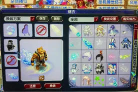 梦幻西游：玩家凭手速抢购到109级号，成本仅2万，网友直呼血赚图片