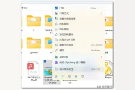 不习惯Win11右键菜单？三招教你恢复到经典模式图片