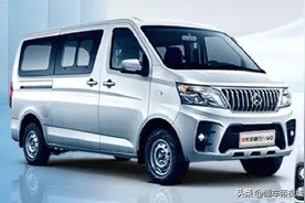 新车 | 竞争五菱宏光，新长安睿行M60开启预售，5.49万元起图片