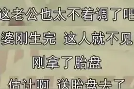 湖北男子去KTV找人，接待竟是她？网友：缘来是你图片