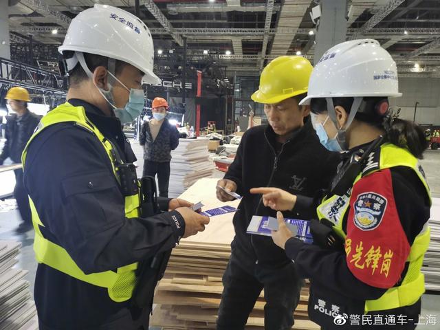2023年上海车展即将开幕，本届车展观展有什么注意事项？警方发布出行提示！