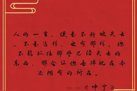 推荐三本古代言情小说，情不知所起，本本都是精品，文笔剧情双佳图片