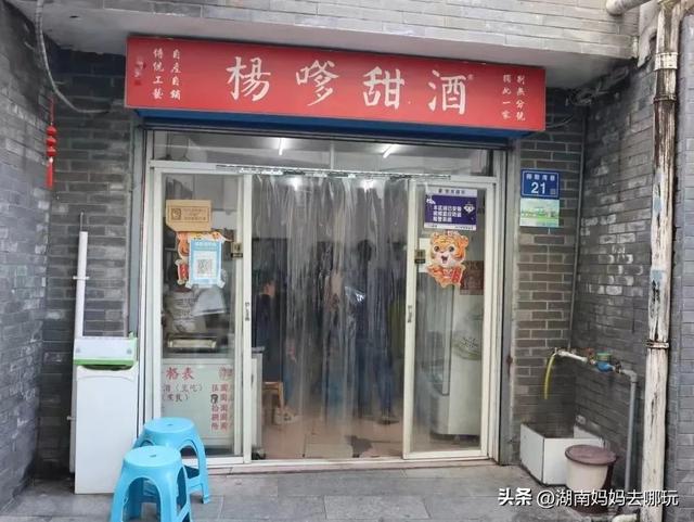 省钱还好玩！这是一条神奇公交线路，带你2块游遍长沙城